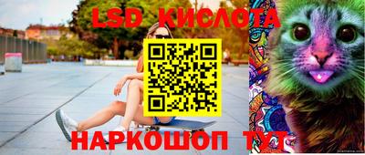 кристаллы Тулун