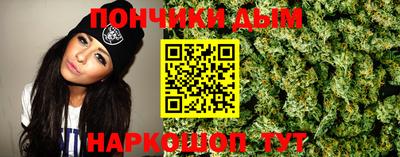 2c-b Тула