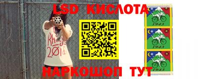 кристаллы Тулун