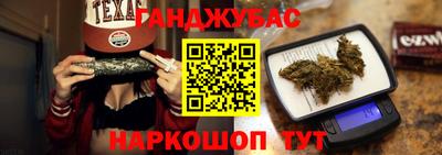 кристаллы Тулун