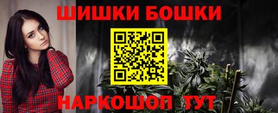 альфа пвп VHQ Усть-Джегута