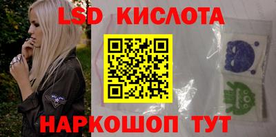 ПСИЛОЦИБИНОВЫЕ ГРИБЫ Туймазы