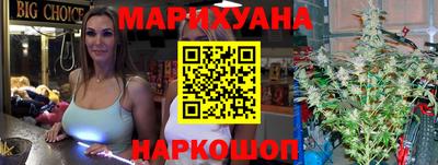 ПСИЛОЦИБИНОВЫЕ ГРИБЫ Туймазы