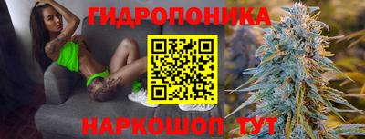 ПСИЛОЦИБИНОВЫЕ ГРИБЫ Туймазы