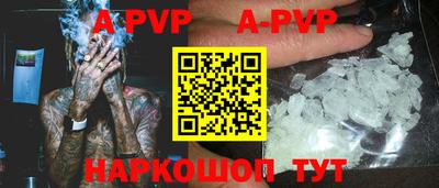 ПСИЛОЦИБИНОВЫЕ ГРИБЫ Туймазы