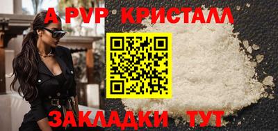 ПСИЛОЦИБИНОВЫЕ ГРИБЫ Туймазы