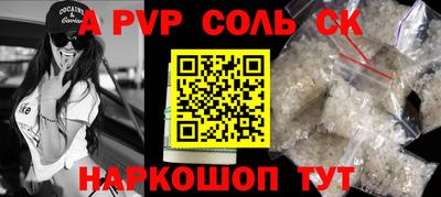 ПСИЛОЦИБИНОВЫЕ ГРИБЫ Туймазы