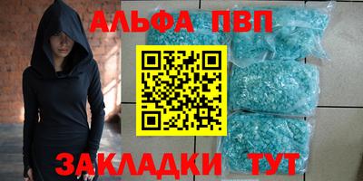 2c-b Тула