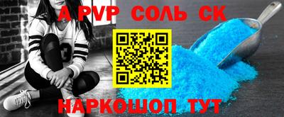 твердый Усть-Илимск