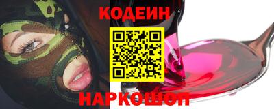 ПСИЛОЦИБИНОВЫЕ ГРИБЫ Туймазы