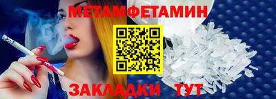 2c-b Тула