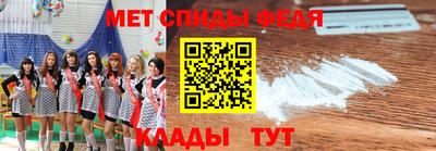 2c-b Тула