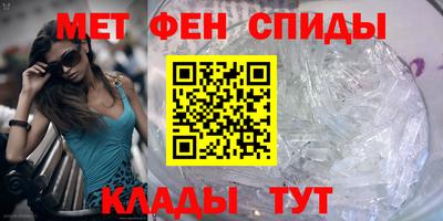 ПСИЛОЦИБИНОВЫЕ ГРИБЫ Туймазы