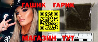 2c-b Тула