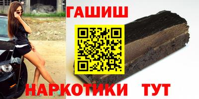ПСИЛОЦИБИНОВЫЕ ГРИБЫ Туймазы