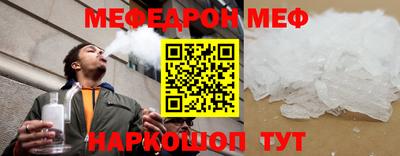 ПСИЛОЦИБИНОВЫЕ ГРИБЫ Туймазы