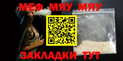 ПСИЛОЦИБИНОВЫЕ ГРИБЫ Туймазы