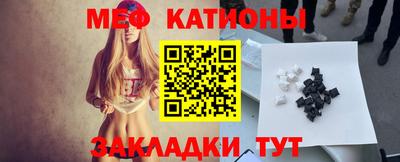 2c-b Тула